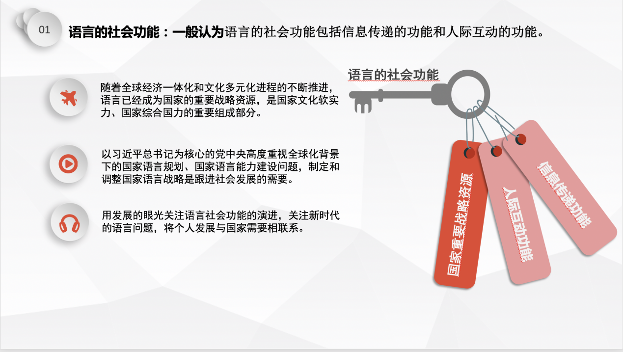 07a057c611cd4eb98844e235a16e58aa.png 1.png