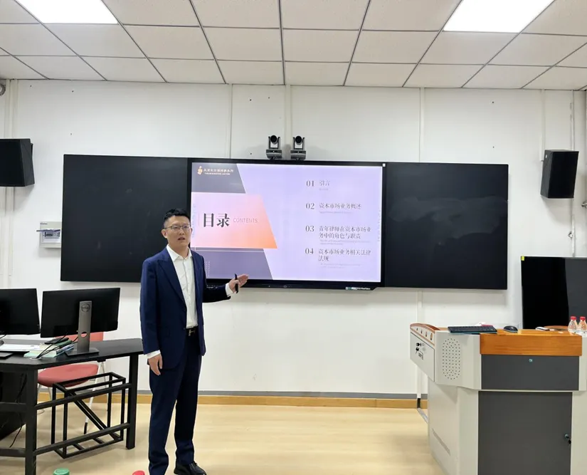 1baa87a5d3924234941357013fe27a8e.png 图片5.png