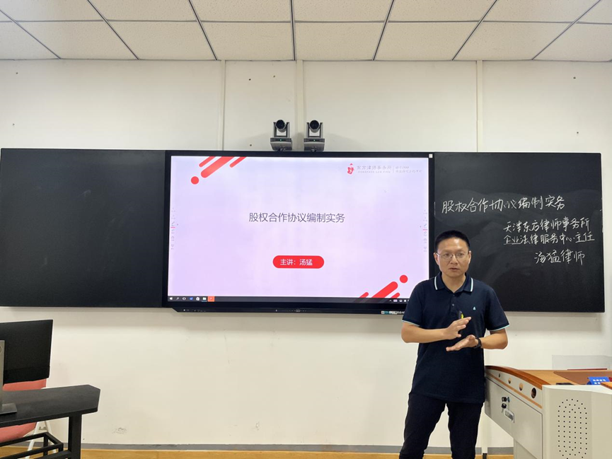 2011043e779749dab977e978edcaa414.png 图片8.png