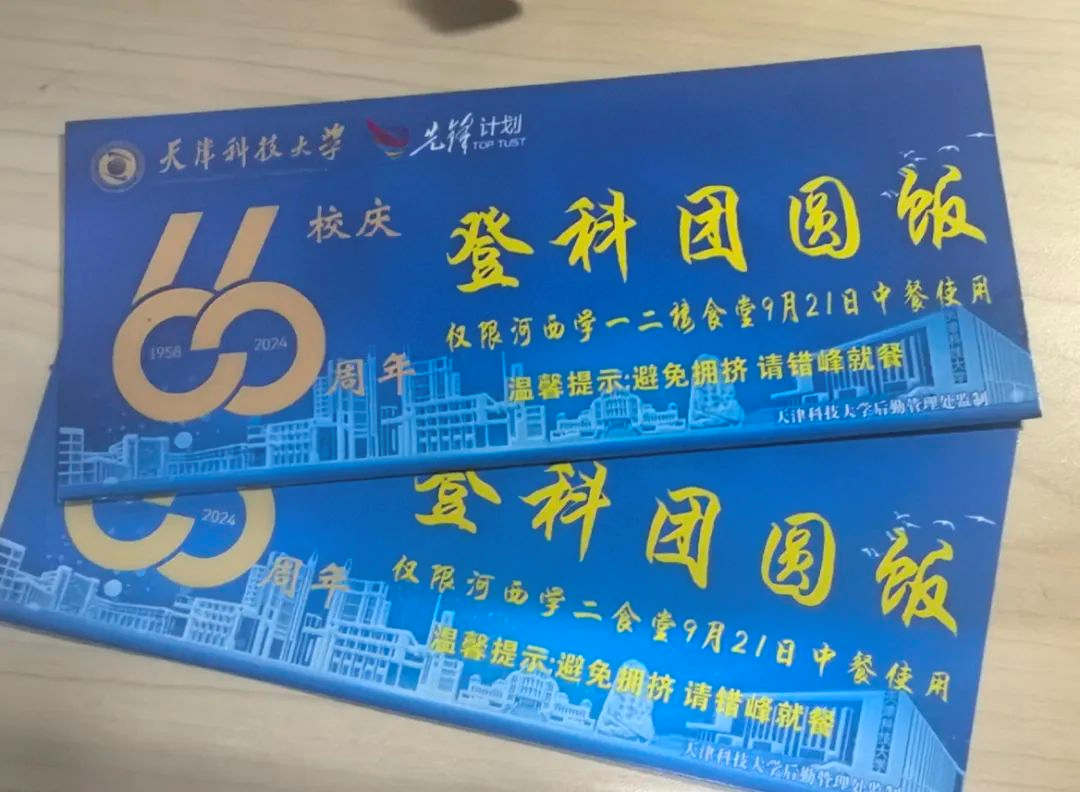 2db63a3ec75b4d96bc74d56bb3b7f3b9.png 2db63a3ec75b4d96bc74d56bb3b7f3b9.png