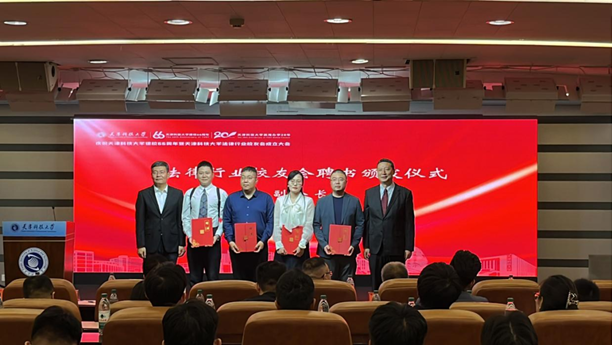 945adb33dd5546aab7fdfd99d52ef4c8.png 945adb33dd5546aab7fdfd99d52ef4c8.png