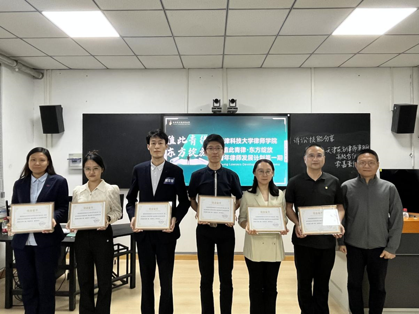 977b51cda7ce4bfe8ad0bca49d64b5d5.png 图片12.png