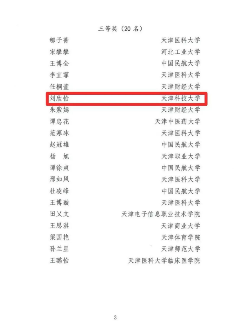 c9c4128951594616820f46ac99ee9e95.png image.png