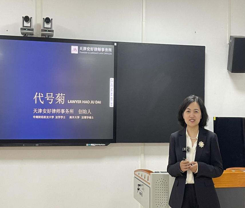 cc5e8826d56045979696c2278e28ffa0.png 图片3.png