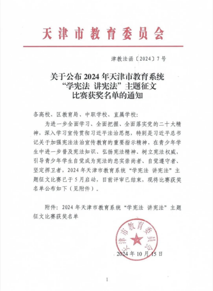 e9681e342fb04b21b3484f84a42ab7a2.png image.png