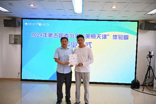 189603630dd446e3a62e8a426aa6b119.png 图片5.png