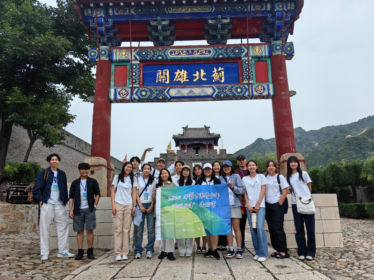 1d42ca39d2184a6ca6c39f4e94efc4fc.png 图片4.png