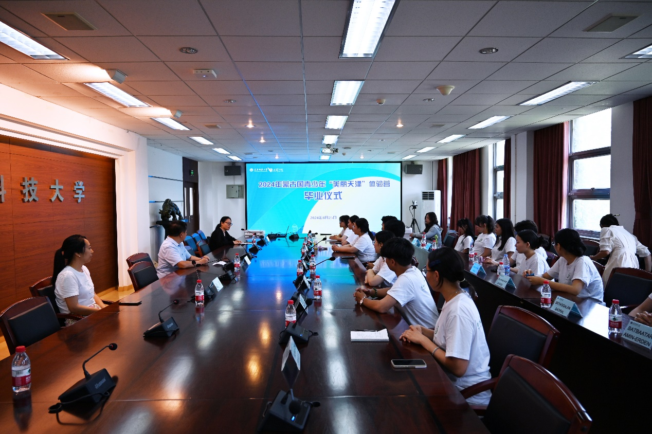 ed8dffb07f3746abbd90abdae6a8b934.png 图片1.png