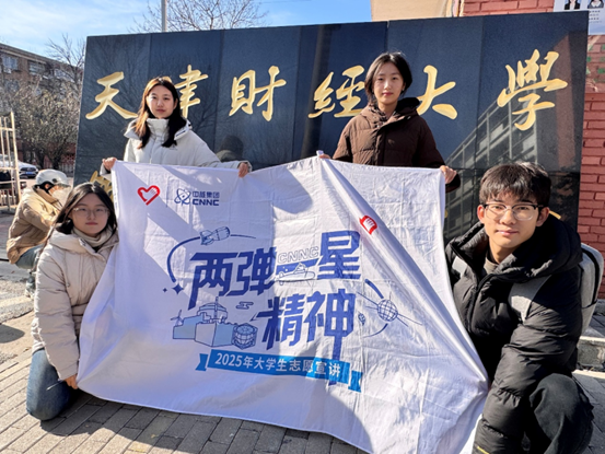 76eaf0e6efae4498a6a656dad12283dc.png 图片.png