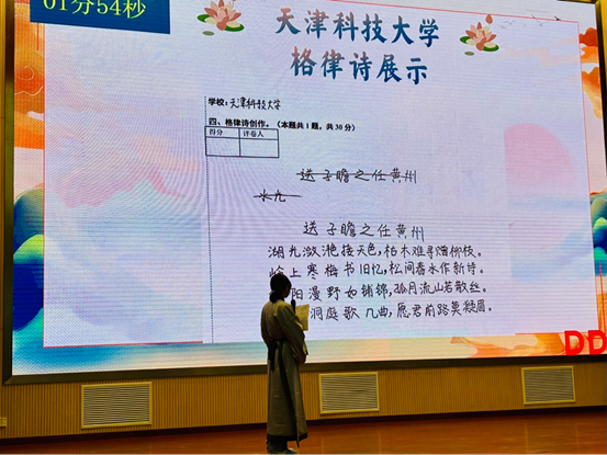 bdad25a32fce4c8eb783b8be6fc3e983.png 图片.png