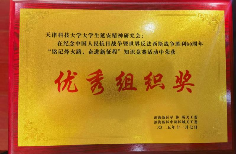 50e95aa3595348eeadc5eb4a373ddaf3.png 50e95aa3595348eeadc5eb4a373ddaf3.png