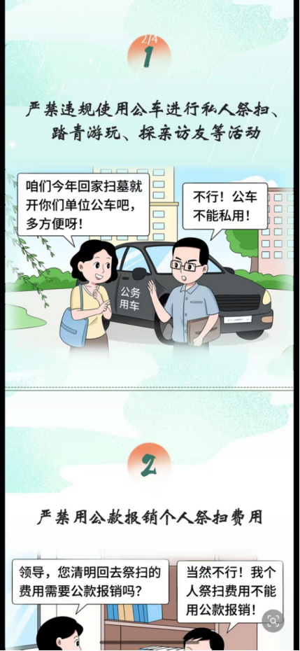 ed8b08cc9b4c42afb58ee342ac478dc7.png