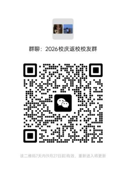 9f3cccb9eb2d4fe3ad439a6d44239409.png 图片.png