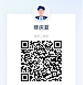 cd8e55c29183425d953a10b9b9678b52.png 图片.png